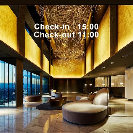 Mitsui Garden Hotel Nagoya Premier Exteriér fotografie
