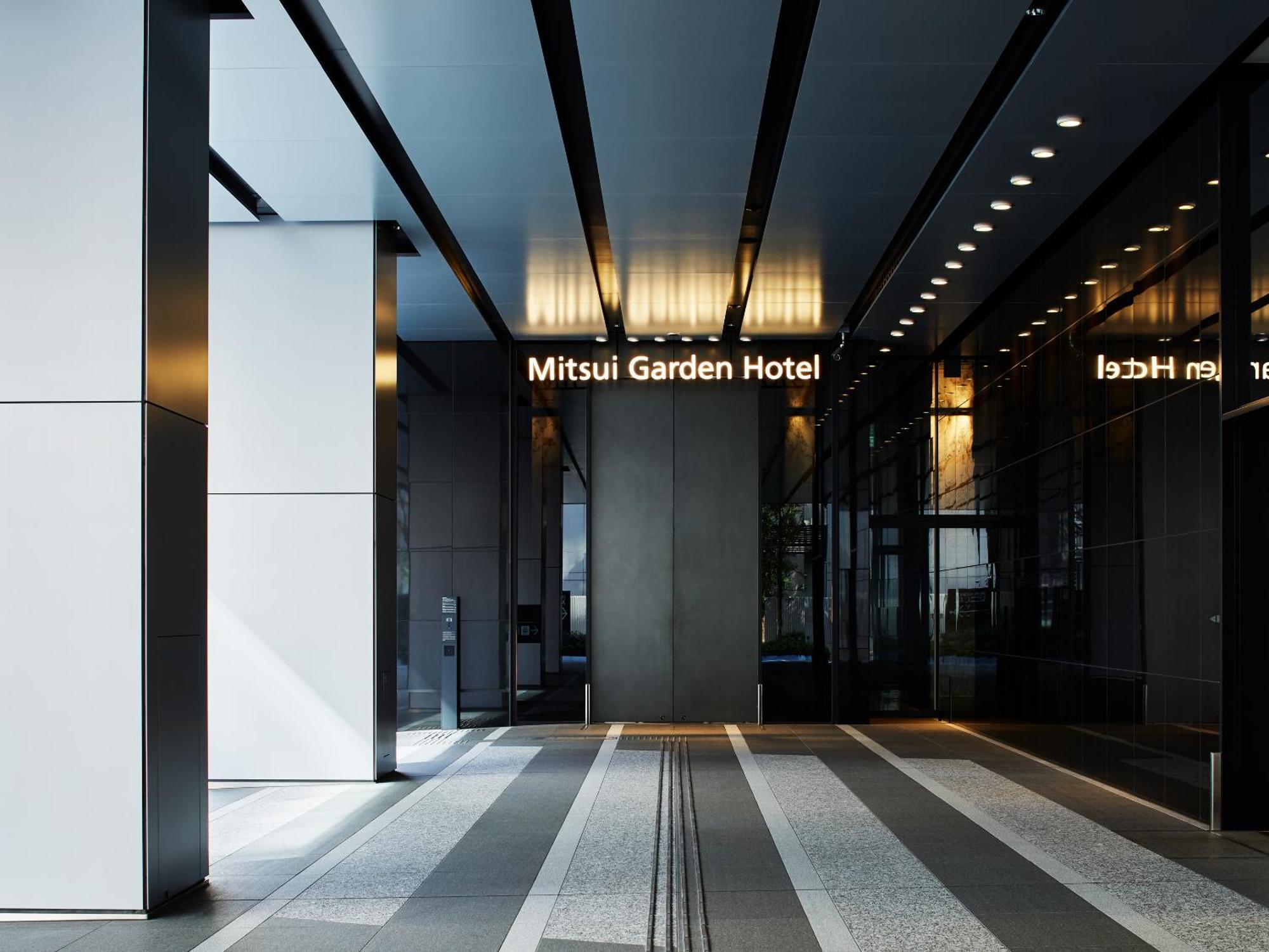 Mitsui Garden Hotel Nagoya Premier Exteriér fotografie
